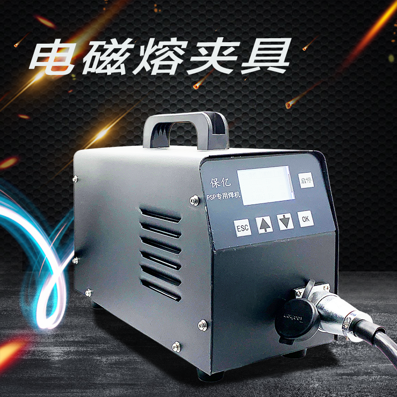 psp鋼塑復(fù)合管廠家淺談?dòng)绊憄sp鋼塑復(fù)合管強(qiáng)度的原因