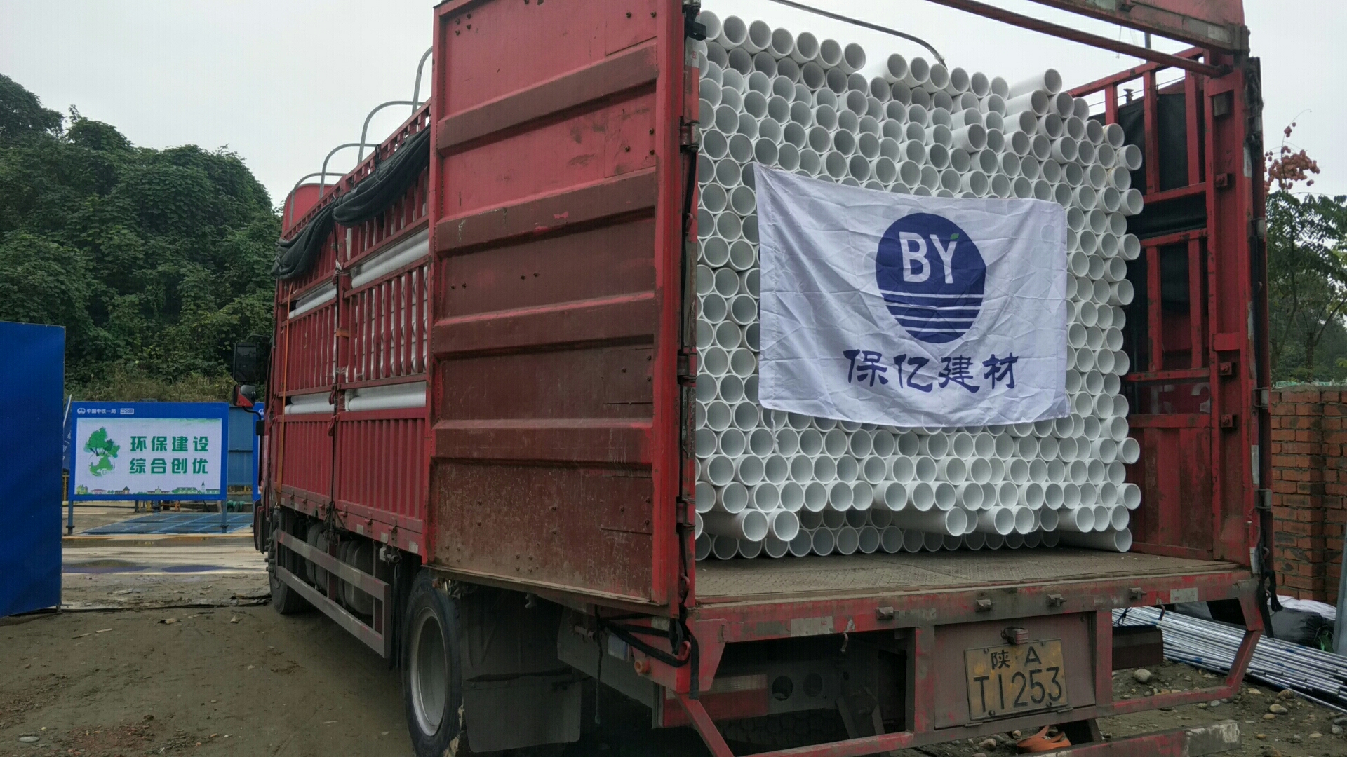 生產(chǎn)psp鋼塑復(fù)合管時有什么注意的呢？你知道嗎？