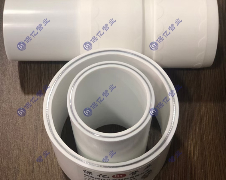 psp鋼塑復(fù)合管廠家淺談psp鋼塑復(fù)合管生產(chǎn)時(shí)要注意的地方