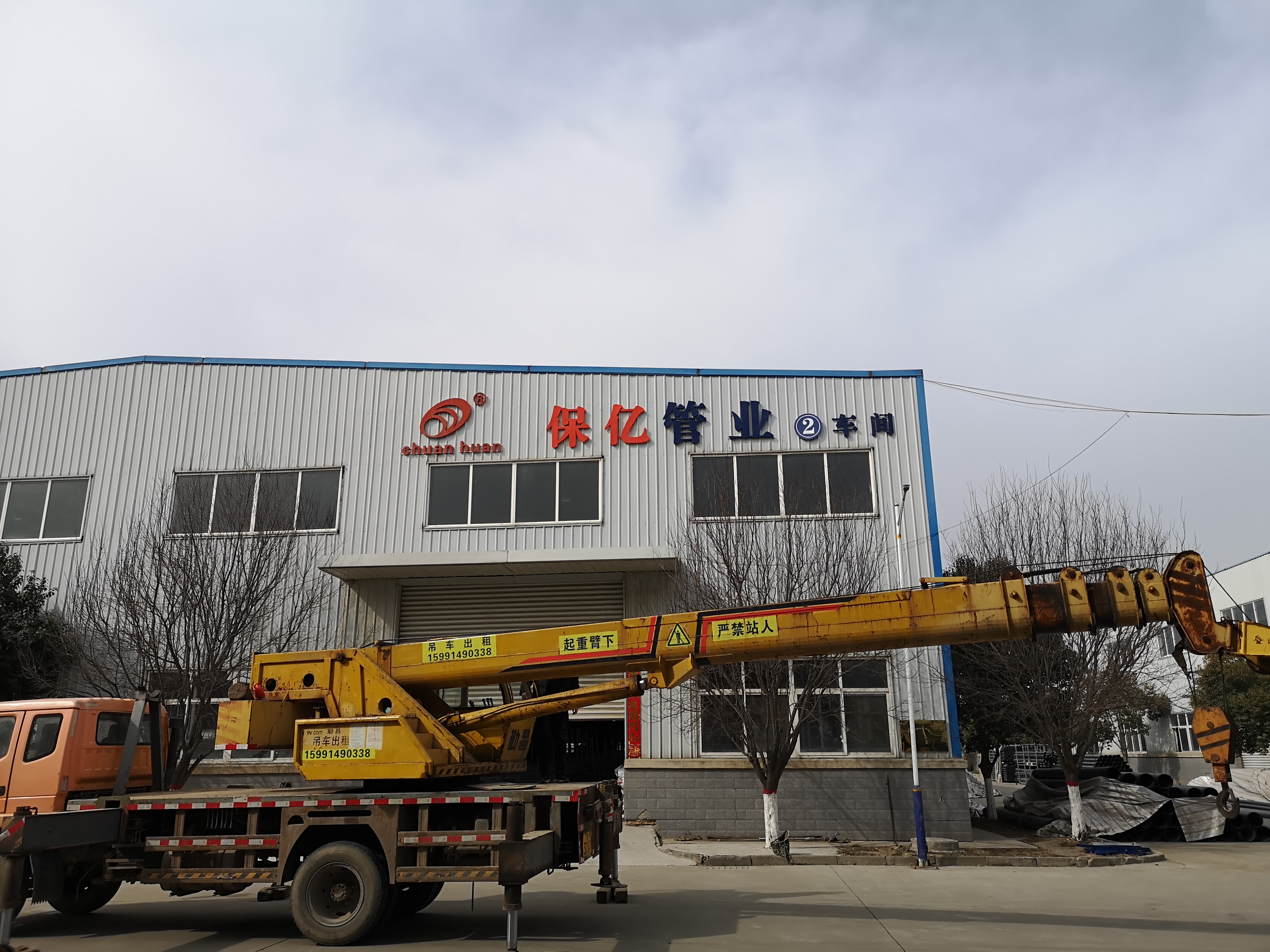 為什么越來(lái)越多的人選擇PSP鋼塑復(fù)合管