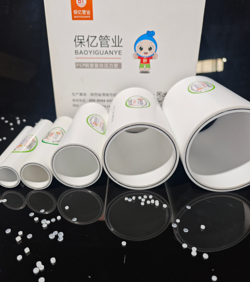 為什么psp鋼塑復(fù)合管具有保溫和防水性