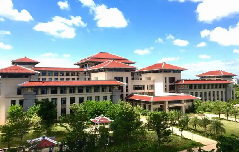 海南師范大學(xué)（桂林洋校區(qū)）